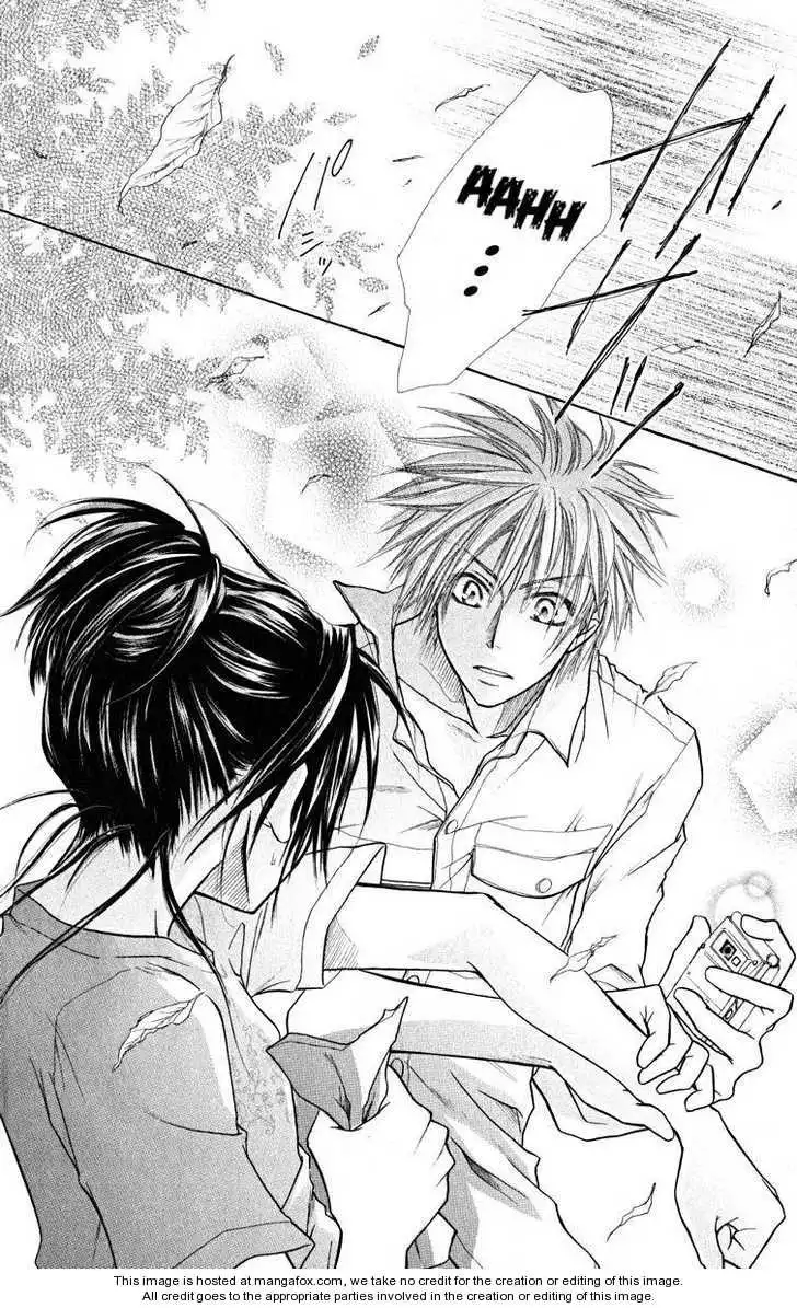 Kaichou Wa Maid-sama! Chapter 18 27